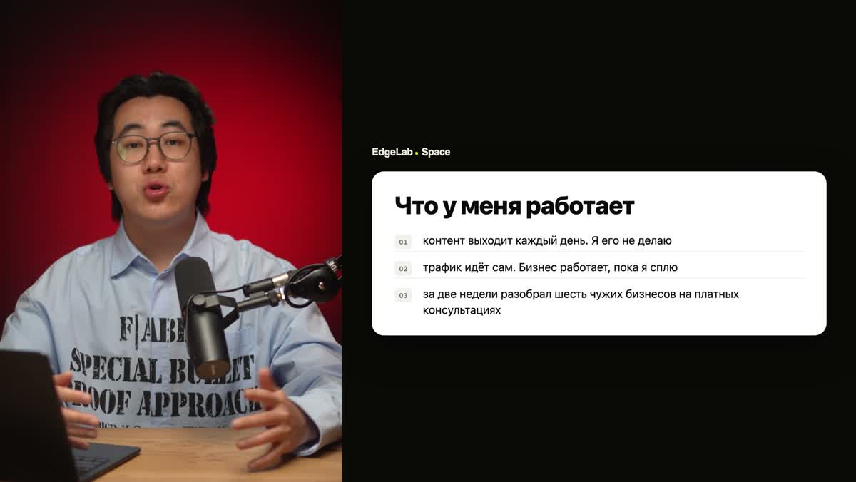 Видео о сообществе